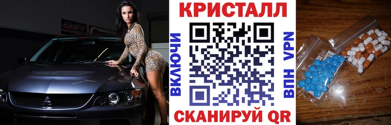 Амфетамин 98%  Ижевск 