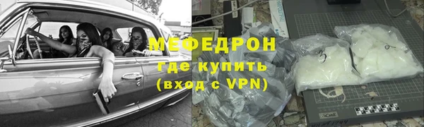 ешки Михайлов