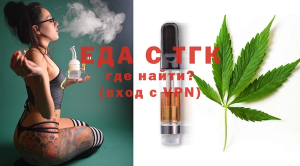 MDMA Premium VHQ Алзамай
