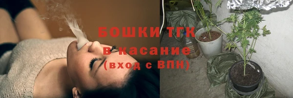 a pvp Михайловка