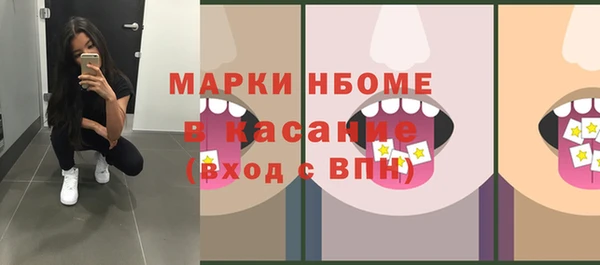 MDMA Premium VHQ Алзамай